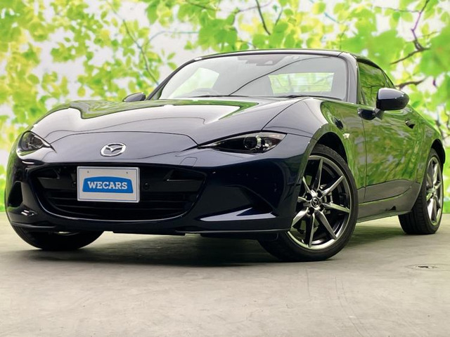 ロードスターRF2.0 VS テラコッタ セレクション