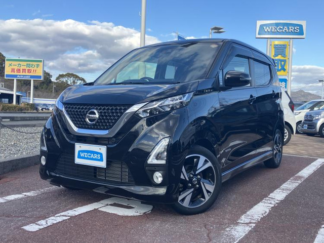 デイズ ハイウェイスター Gターボ プロパイロットエディション 