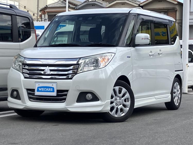 デリカD:21.2 ハイブリッド MZ