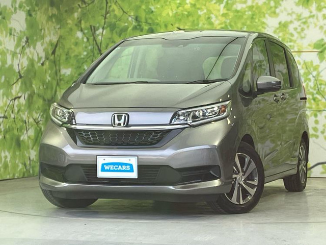 フリード 1.5 G ホンダセンシング