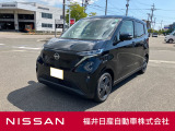 日産 サクラ