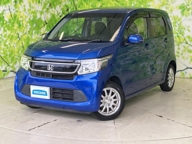 N-WGNG スタイリッシュパッケージ