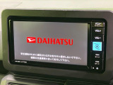 【純正ナビ】人気の純正ナビを装備。オーディオ機能も充実しており、Bluetooth接続すればお持ちのスマホやMP3プレイヤーの音楽を再生可能!毎日の運転がさらに楽しくなります!!