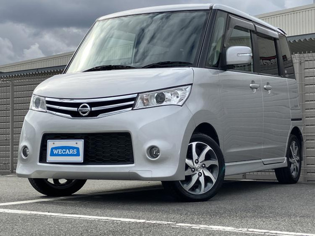 ルークスハイウェイスター