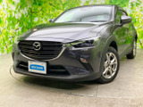 【中古車情報】マツダ CX-3 1.5 15S ツーリング 4WD  の中古車詳細（走行距離：3.7万km、カラー：マシーングレープレミアムメタリック、販売地域：東京都多摩市）