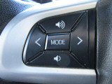 ステアリングリモコン装備で手元でオーディオの操作ができます!