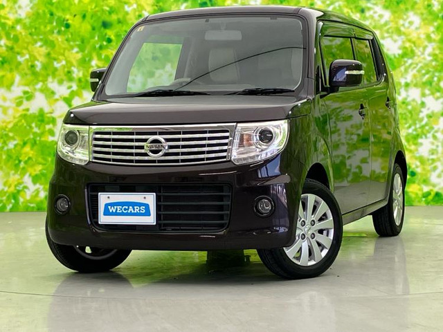 モコドルチェ X