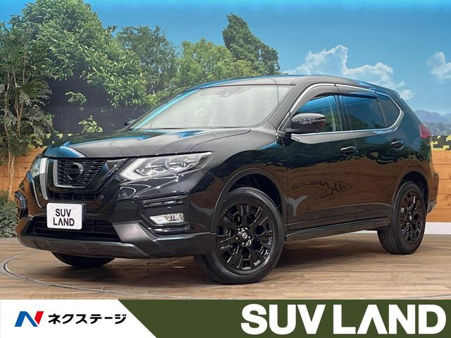 エクストレイル2.0 20X エクストリーマーX 4WD