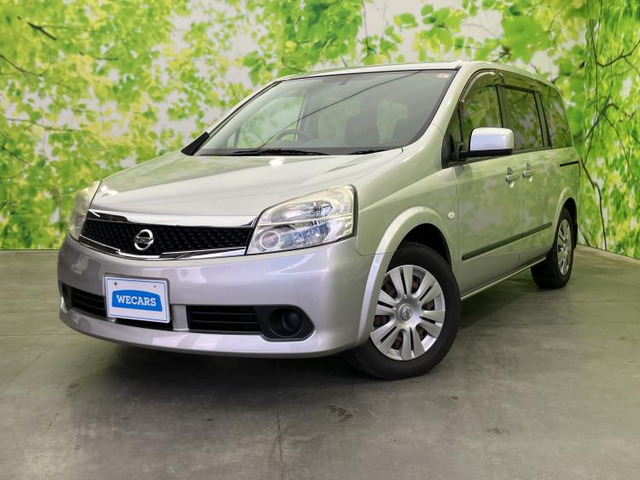 ラフェスタ2.0 ジョイ X