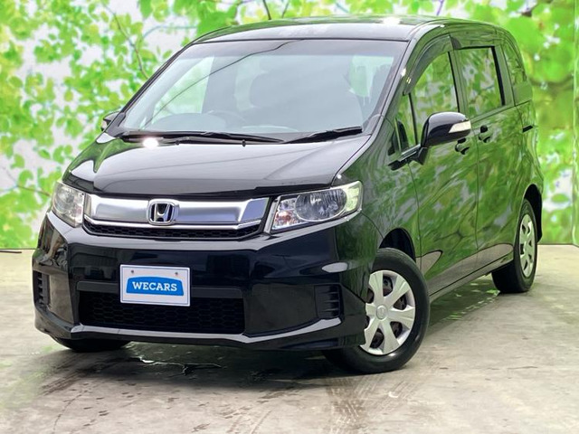 フリードスパイク1.5 G ジャストセレクション