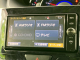 オーディオソース