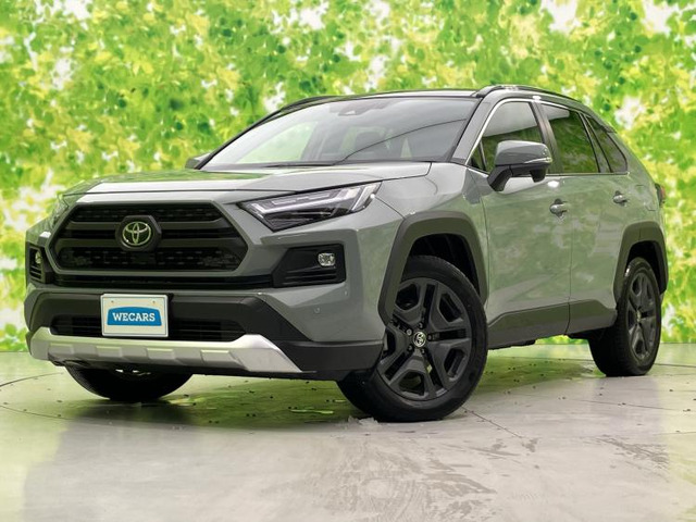 RAV4 2.5 ハイブリッド アドベンチャー E-Four 4WD 
