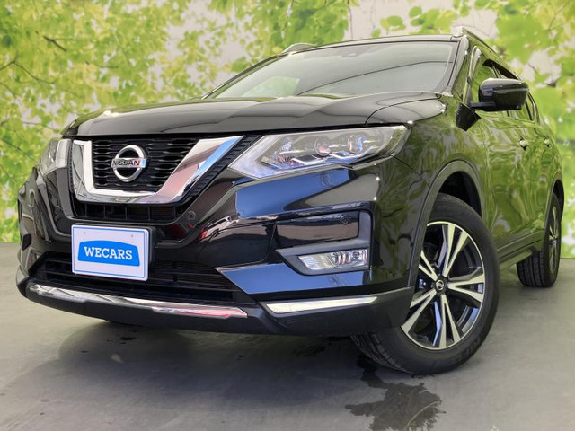 エクストレイル 2.0 20Xi 4WD 