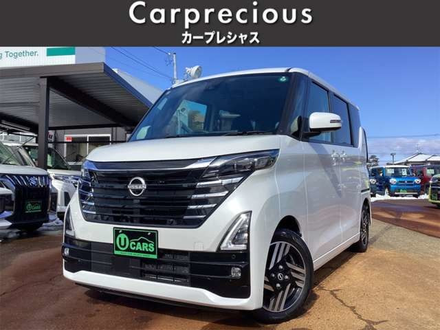 デイズ ハイウェイスターX プロパイロットエディション