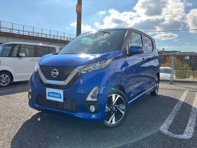 デイズ ハイウェイスター Gターボ プロパイロットエディション 