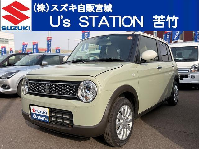 アルトラパン X 4WD オーディオレス