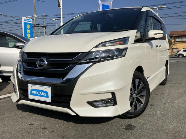 セレナ2.0 ハイウェイスター Vセレクション