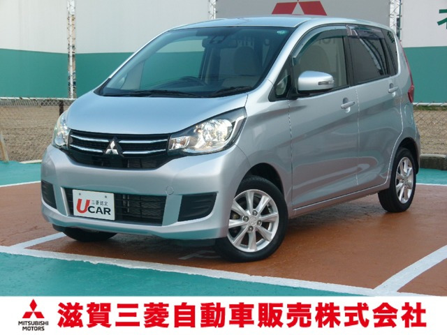 eKワゴンG セーフティパッケージ