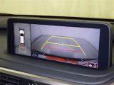 バックモニターも装備しております。バックギアに入れるとナビ画面に車の後方が映し出されます。これで後方確認も安心!
