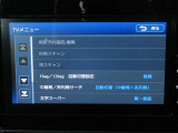 TVはフルセグチューナーです。鮮明な画像でTVが楽しめます。停車中や休憩中にお楽しみ下さい。