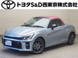 トヨタ コペン