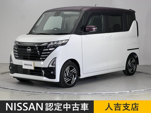 ルークス ハイウェイスター X