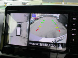 周囲の状況が分かるアラウンドビューモニター搭載。苦手な縦列駐車もこれがあれば安心ですね。