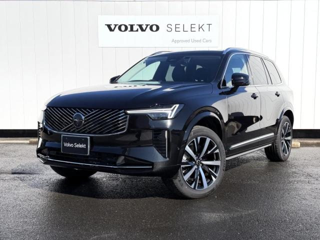 XC90 ウルトラ B5 AWD 4WD 