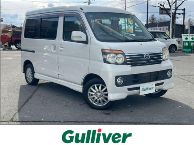 アトレーワゴンカスタムターボ RS リミテッド4WD 修復歴無し