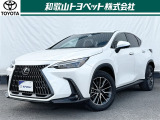 あらゆるシーンに対応できるサイズと上品さを兼ね備えたプレミアムSUV「レクサス NX」です!高級車ならではの上質感と、走りの楽しさを満喫できるクロスオーバーSUVです!