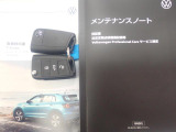 ★メンテナンスノート取扱い説明書スペアキー全てそろっています。認定中古車保証付き!安心してカーライフをお楽しみください
