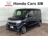 全国納車可 第三者機関証明書付 H SENSING 最長5年保証 ワンオ-ナ- ナビVXM-214VFi TV Rカメラ CD録音 BTオ-ディオ DVD ドラレコ装備のN-BOXカスタム L入庫!