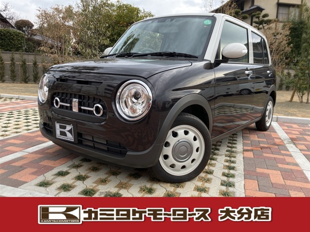 アルトラパン  LC 660 X