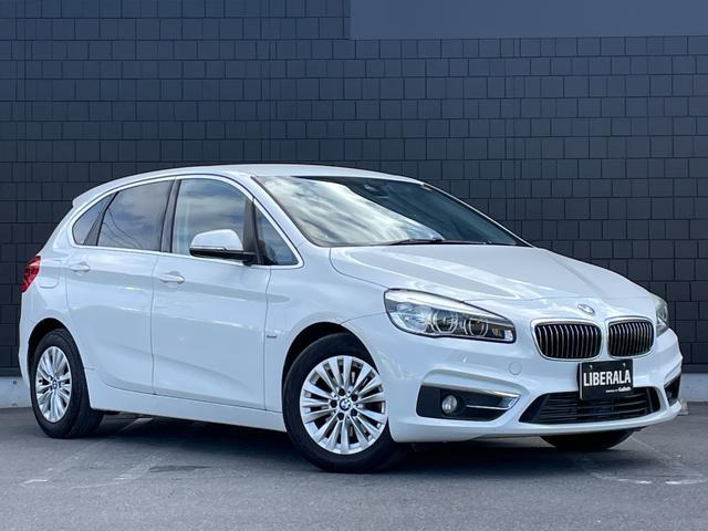 2シリーズアクティブツアラー218d ラグジュアリー本革シート 修復歴無し