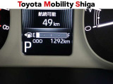 写真撮影時の走行距離です。メーカー、年式を問わず走行距離無制限、1年間安心の無料保証付き!その他にも有料になりますが、最大3年間の長期保証もご用意しております。詳しくはスタッフまでお尋ねください。