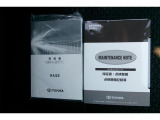 メンテナンスノートや取扱説明書付きです。過去の整備記録を確認したり、お車の状況にあった整備をすることに役立ちます。また、車の操作方法を確認するのにも役立ちます。