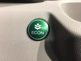 エコモードスイッチで省エネ運転も出来ます。