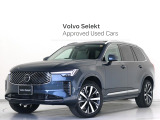 ボルボ XC90