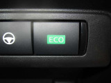 ECOモードで低燃費運転をアシスト♪エンジンとCVTまたはATとで協調制御し、燃費を向上させるよう制御します!