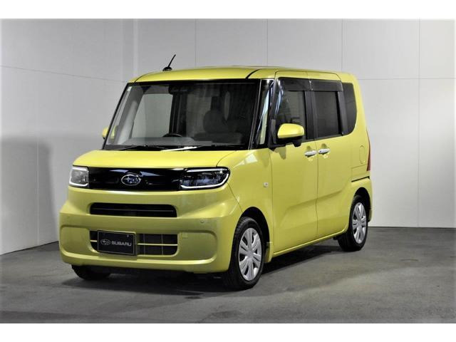 シフォンG スマートアシスト