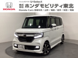 ホンダ N-BOXカスタム