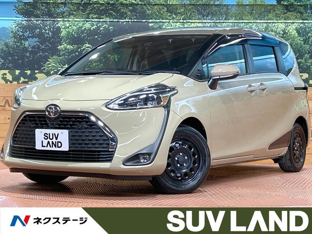 シエンタ 1.5 G クエロ 