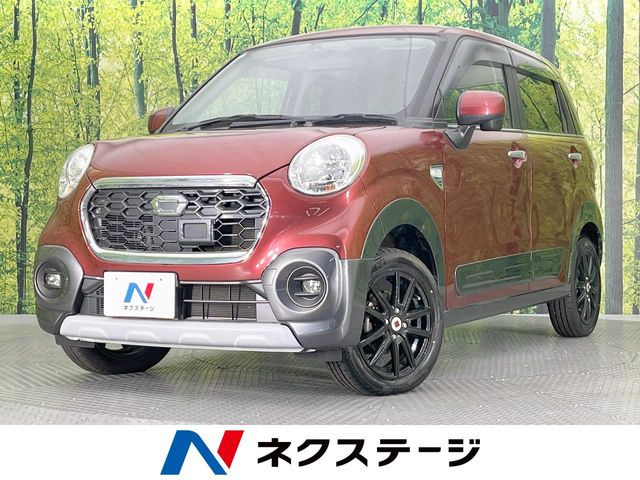 キャストアクティバ X