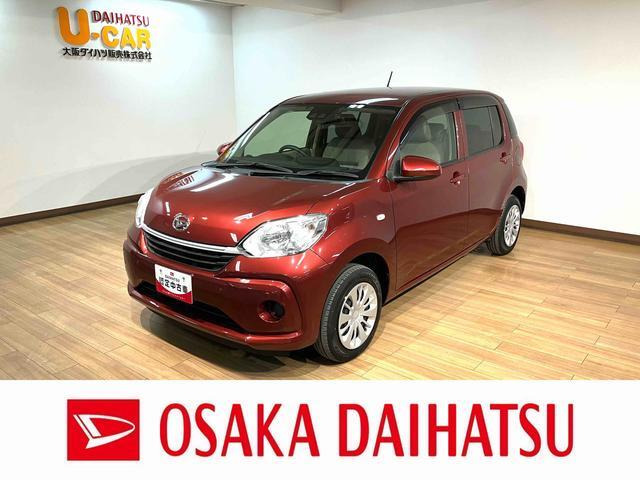 ブーン1.0 X Lパッケージ SAIII