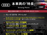 A4 35 TFSI アドバンスド 