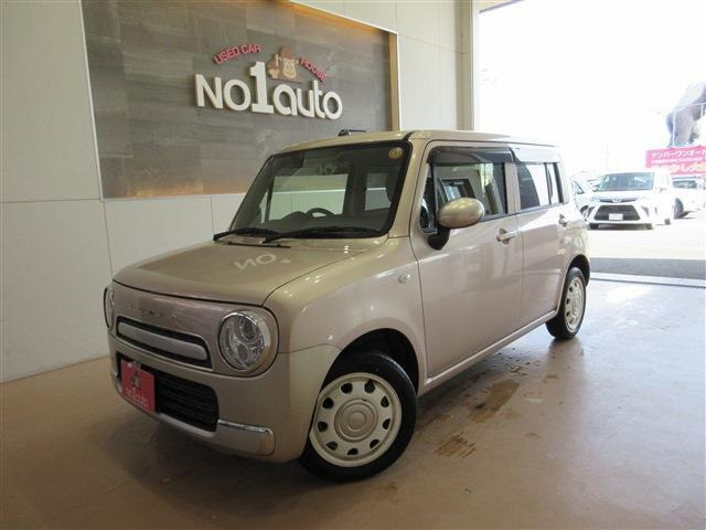 アルトラパン G