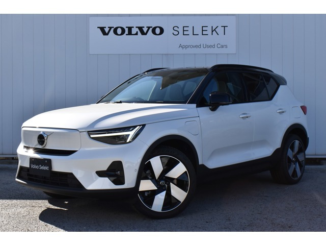 EX40 ウルトラ シングルモーター 