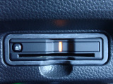 ■【ETC車載器】が装備されています。セットアップをしてお渡しとなり、ETCカードを差し込むだけで高速道路の利用が可能です。