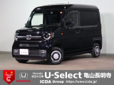 ◆Honda認定中古車をお探しの方はHonda U-Select亀山長明寺へお越しください!全車安心のU-Selectホッと保証付きです!敷地内試乗も可能です!オンライン商談も受付しています!◆