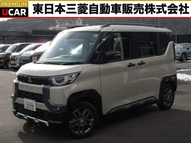三菱 デリカミニ 